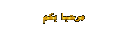 Mrhba 1